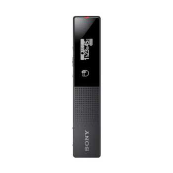 Máy ghi âm SONY ICD-TX660